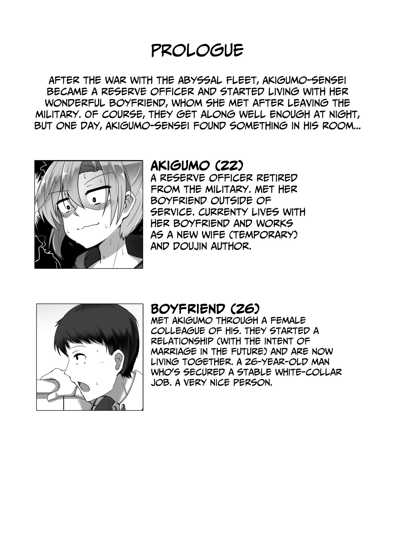 Hentai Manga Comic-Akigumo-Sensei Rear Secret-Read-2